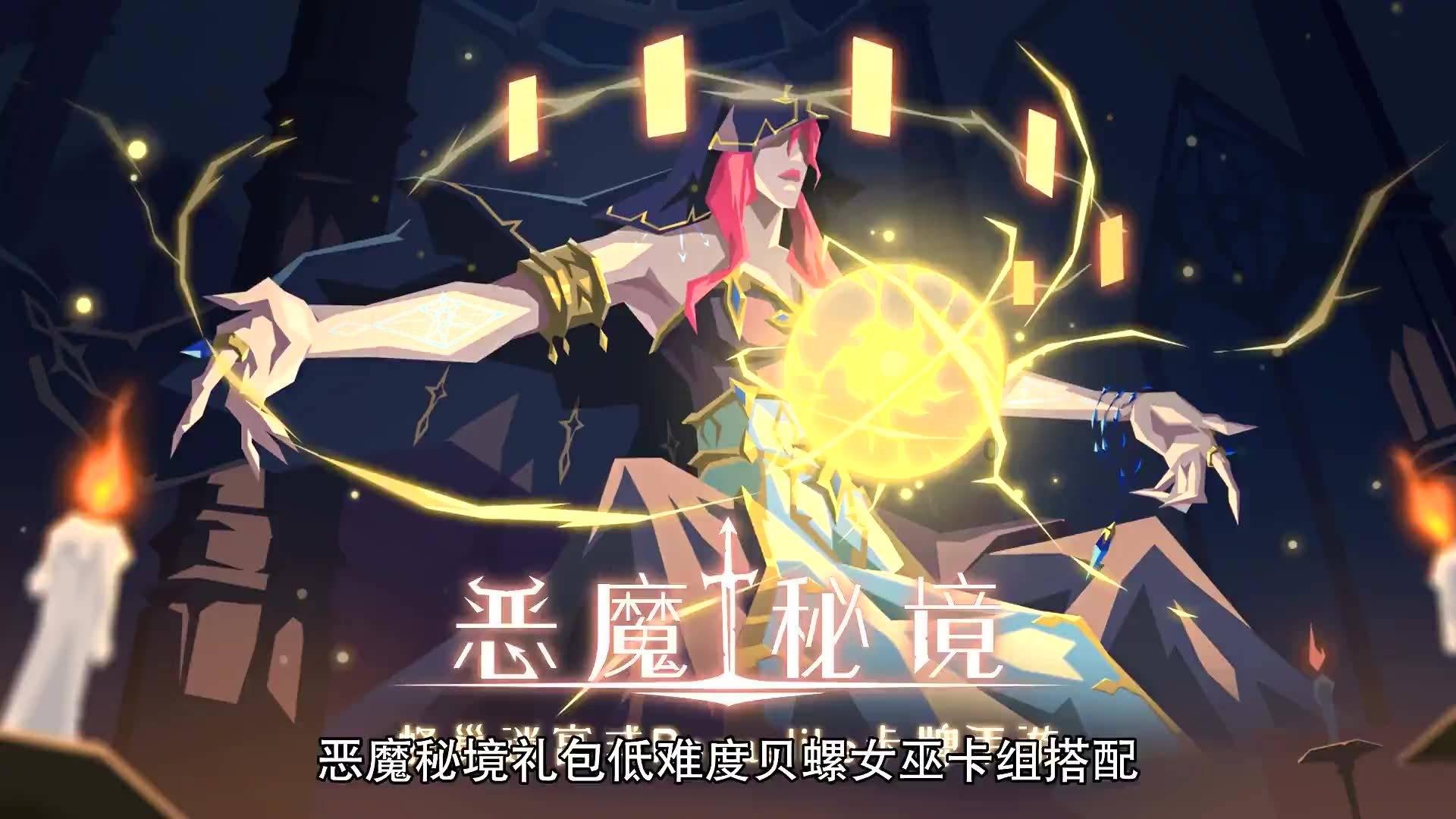 星际穿梭