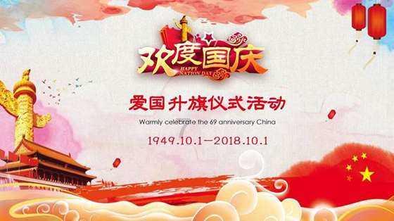 怎样正确的清洗桃子？游戏画面