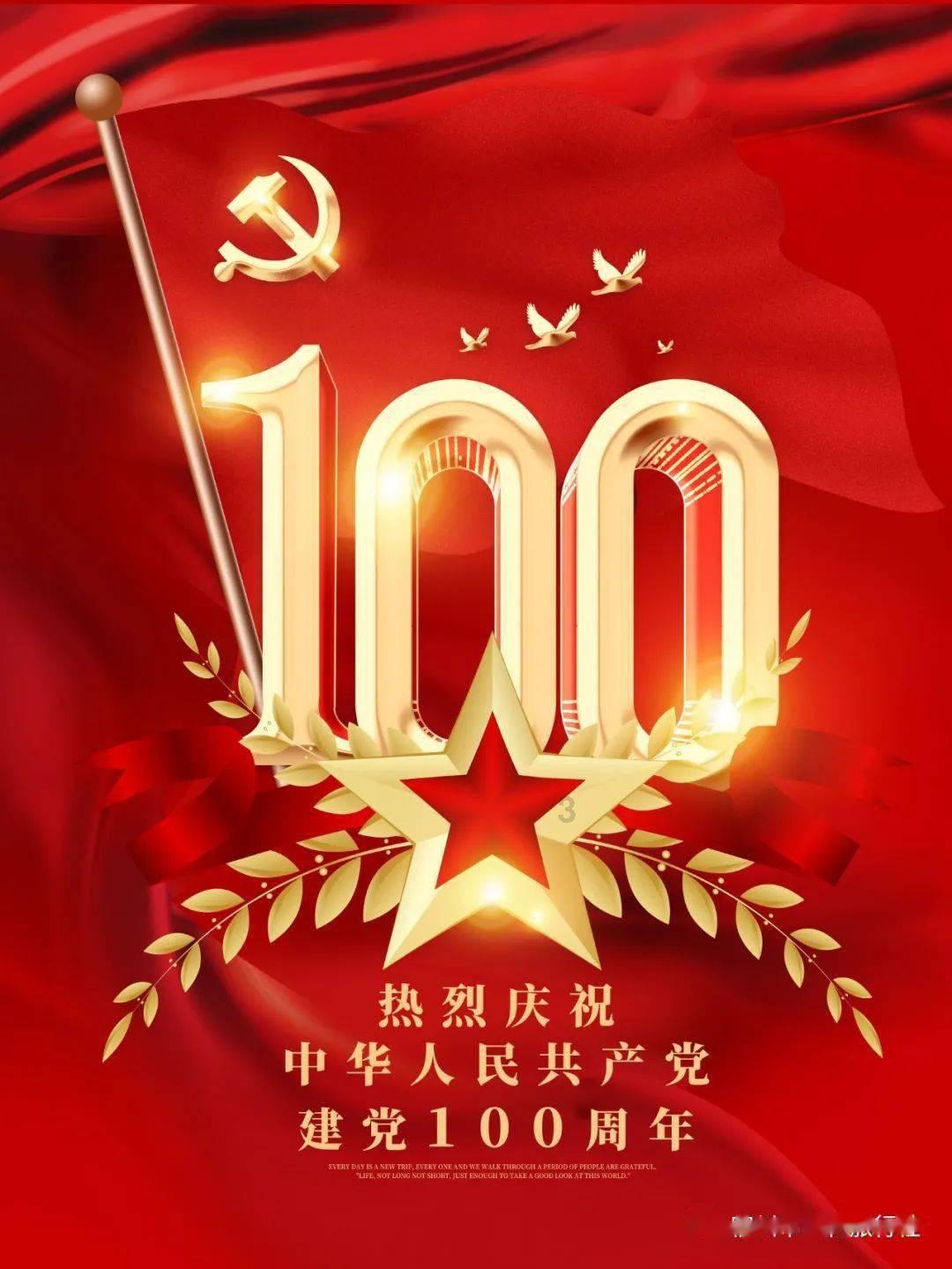 解惑宝