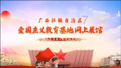 英雄无敌7