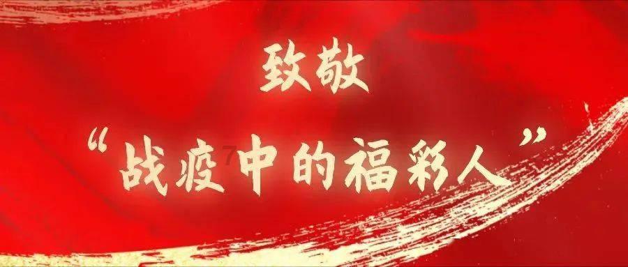 《华流音乐节》发布2024年签约城市 携手“国家队”打造文化精品IP