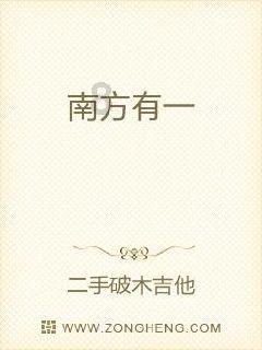 小公主大改造